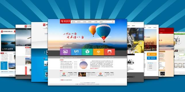 在永嘉找一家适合自己的永嘉网站建设公司